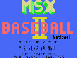 Logo: MSX Baseball II