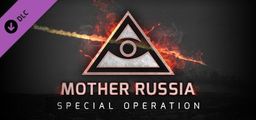 Logo: The Black Watchmen: Mother Russia
