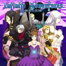 Logo: Infinite Adventures