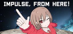 Logo: Impulse, From Here!