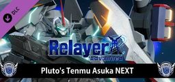 Logo: Relayer Advanced: Pluto's Tenmu Asuka NEXT