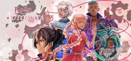 Logo: Belle Automata: Chronicle I