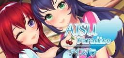 Logo: Aisu Paradise
