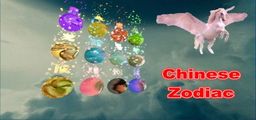 Logo: Chinese Zodiac