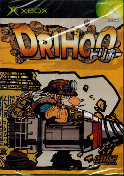 Logo: Drihoo