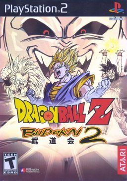 Logo: Dragon Ball Z: Budokai 2