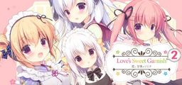 Logo: Love's Sweet Garnish 2