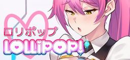 Logo: Lollipop!