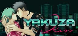 Logo: Yakuza Kiss