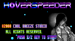 Logo: HoverSpeeder