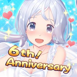 Logo: Dream Girlfriend