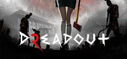 Logo: DreadOut 2