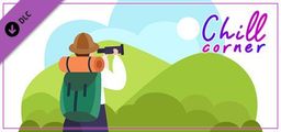 Logo: Chill Corner: Mood & Vibes (Vol 2)