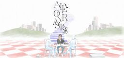 Logo: All Our Asias