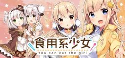 Logo: Food Girls