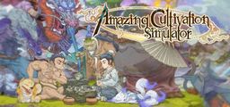 Logo: Amazing Cultivation Simulator