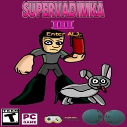 Logo: Super Vadimka III: Enter ALJ