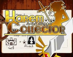 Logo: Harem Collector