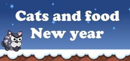 Logo: Cats and Food: New Year