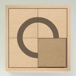 Logo: What's Inside the Box?