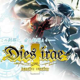 Logo: Dies irae: Amantes amentes