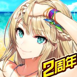 Logo: Kansen x Shōjo