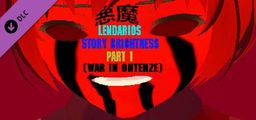 Logo: Lendarios Story Brightness Part 1: War In Ontenze