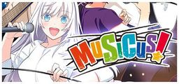 Logo: Musicus!