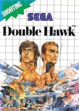 Logo: Double Hawk