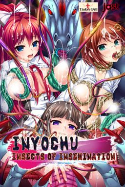 Logo: Inyochu: Insects of Insemination