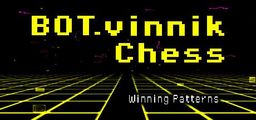 Logo: BOT.vinnik Chess: Winning Patterns