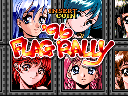 Logo: '96 Flag Rally
