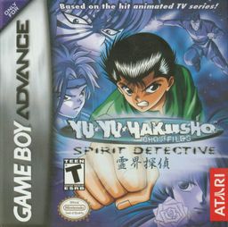 Logo: Yu Yu Hakusho: Ghost Files - Spirit Detective