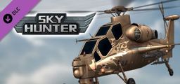 Logo: Sky Hunter: WZ-10