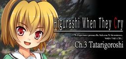 Logo: Higurashi: When They Cry - Ch.3: Tatarigoroshi