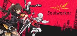 Logo: SoulWorker