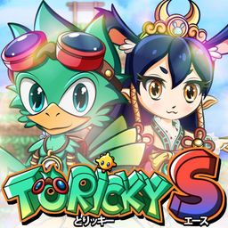 Logo: Toricky S
