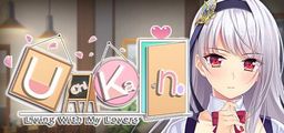 Logo: UchiKano: Living With My Lovers