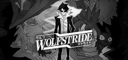 Logo: Wolfstride