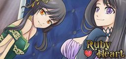Logo: Ruby Heart