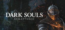 Logo: Dark Souls: Remastered