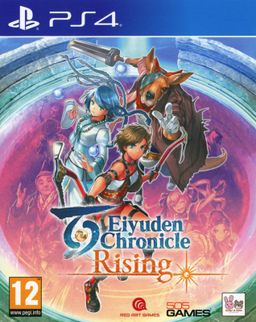 Logo: Eiyuden Chronicle: Rising