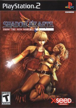 Logo: Shadow Hearts: From the New World