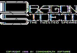 Logo: Dragon Side II: The Twisted Speare