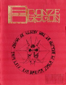 Logo: Bronze Dragon: Conquest of Infinity