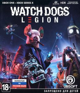 Logo: Watch Dogs: Legion