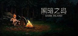 Logo: Dark Island