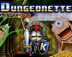Logo: Dungeonette