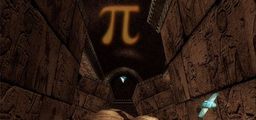 Logo: Pi