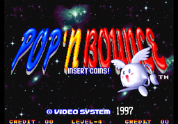 Logo: Pop 'n Bounce